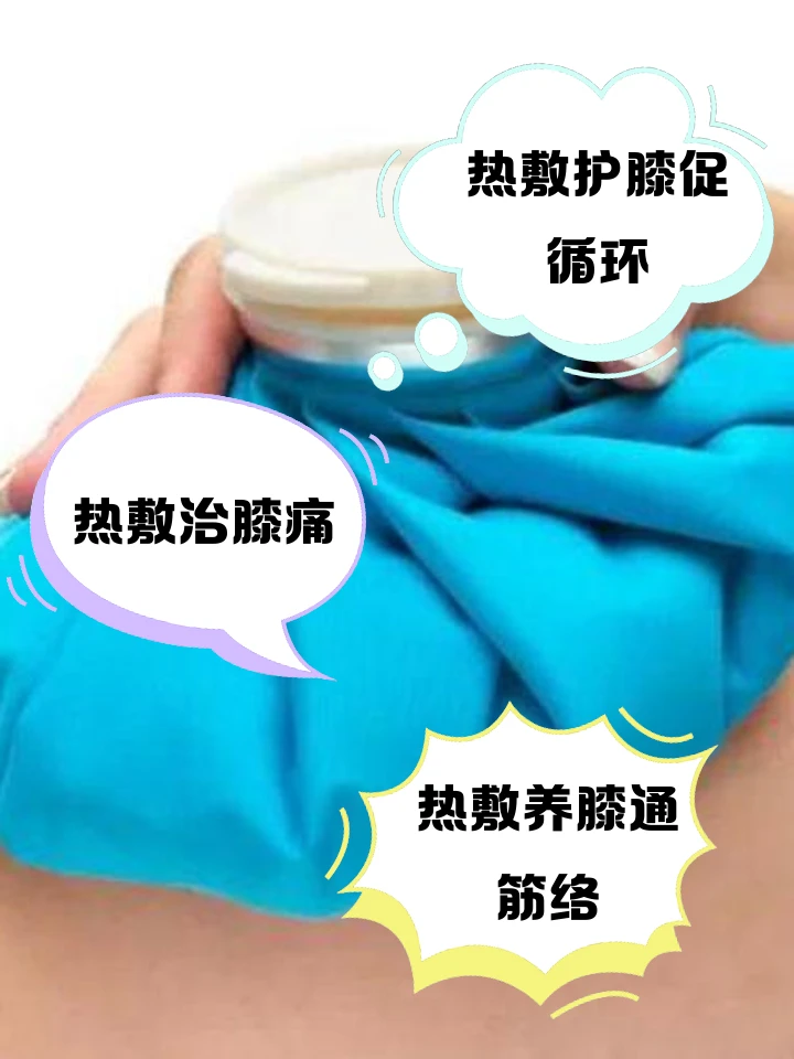 如何在篮球赛事中快速恢复体力_1